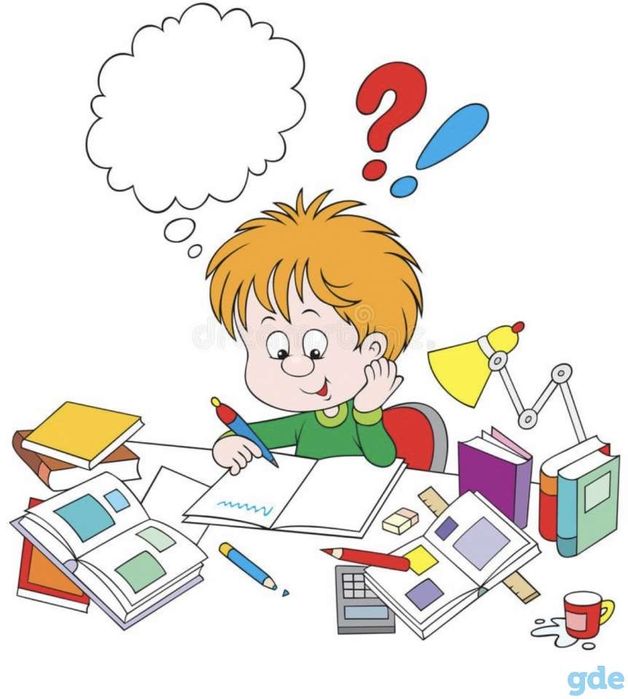 РЕПЕТИТОР для Вашего ребенка