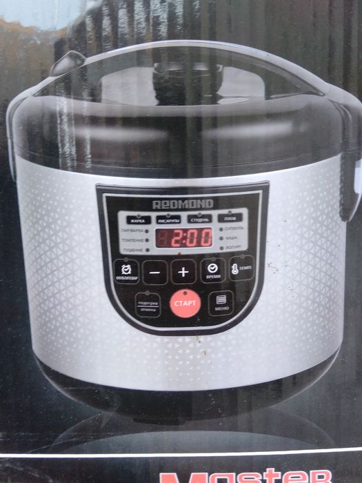 Мулти варка  2  штуки