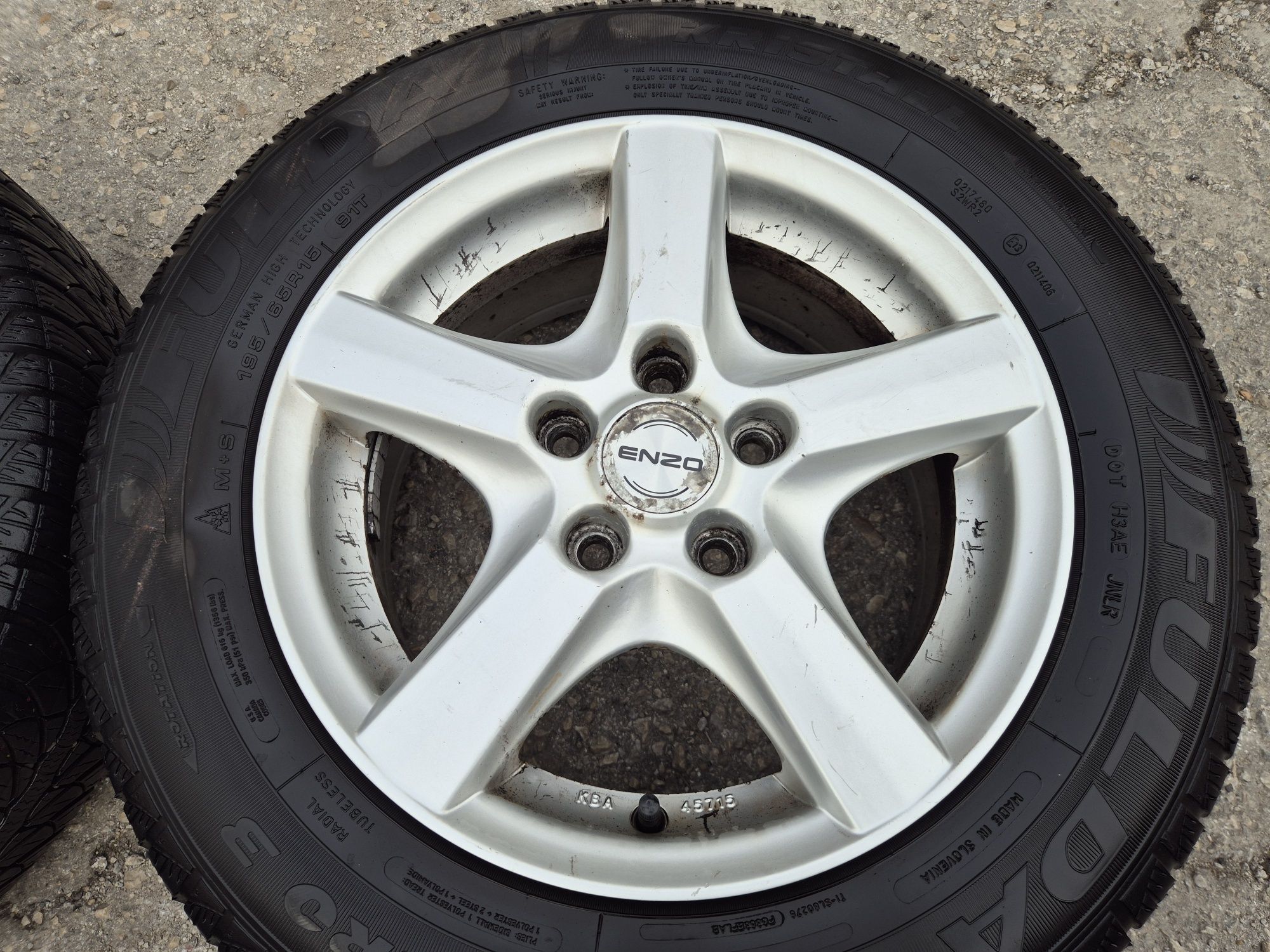 5х112/15 Vw Ауди Шкода Сеат 5x112/15 Фолксваген Audi Skoda Seat