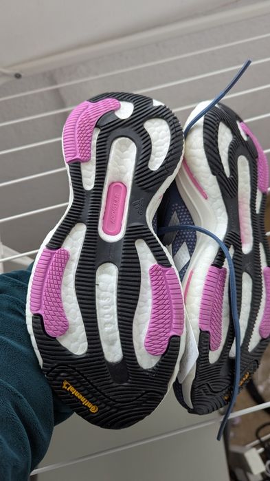 Adidas solar glide 5w