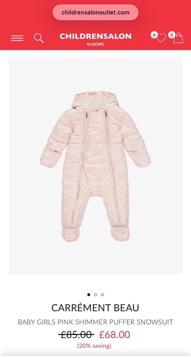 Космонавт Carrement beau 12 м 74 см