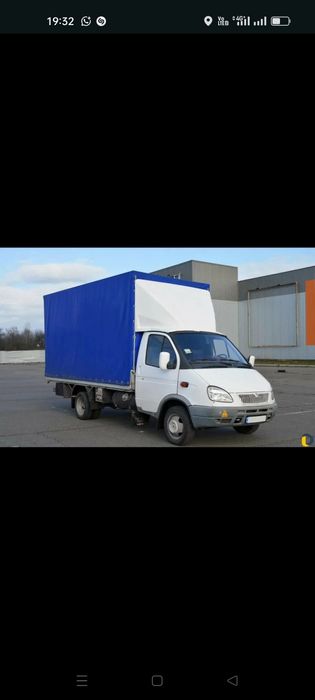 Жүк тасымалдау Газель