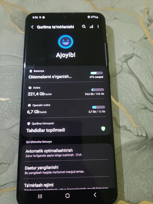 Samsung S20 ULTRA srochno