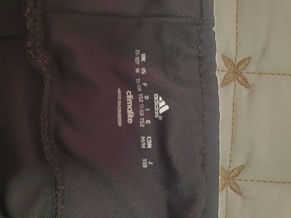Дамски клин Adidas