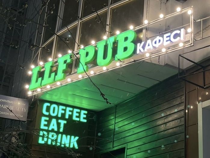 Наружная реклама вывески световой короб лайтбокс баннер