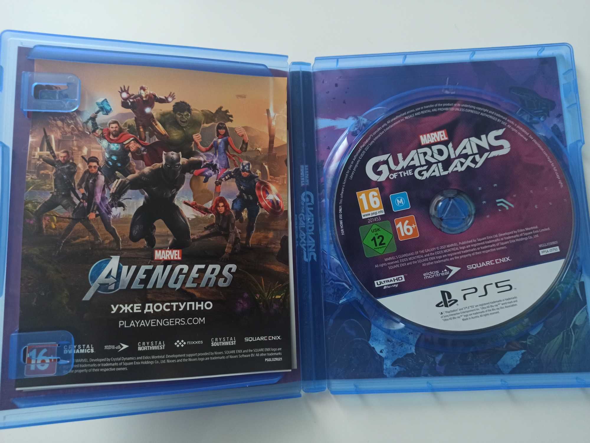 guardians of the galaxy ps5