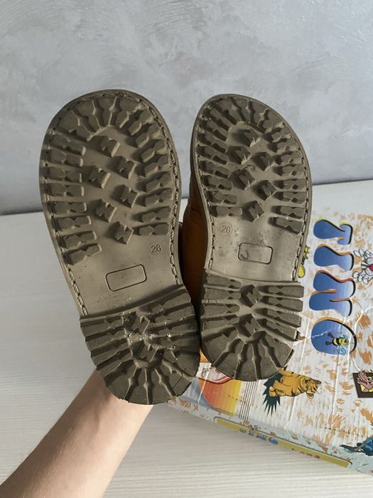 Ghete de piele pentru copii nr.26