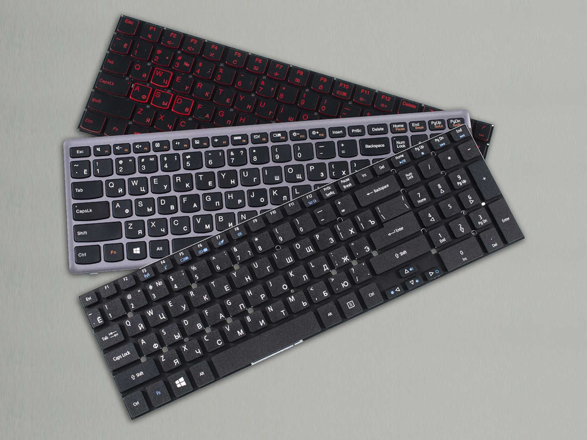 Клавиатуры для ноутбуков Asus, HP, Lenovo и других новые
