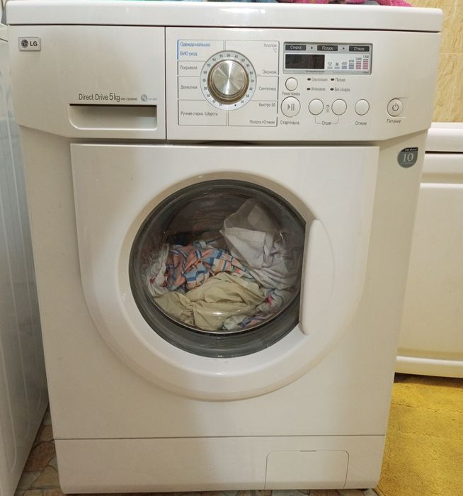 Продам стиральную машину LG