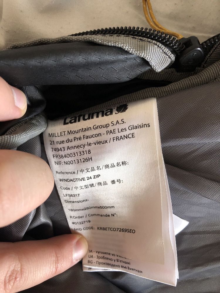 Рюкзак Lafuma Windactive 24 Zip