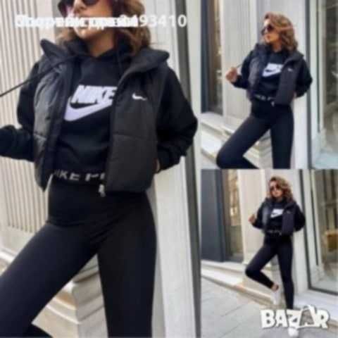 Дамски спортен екип от три части