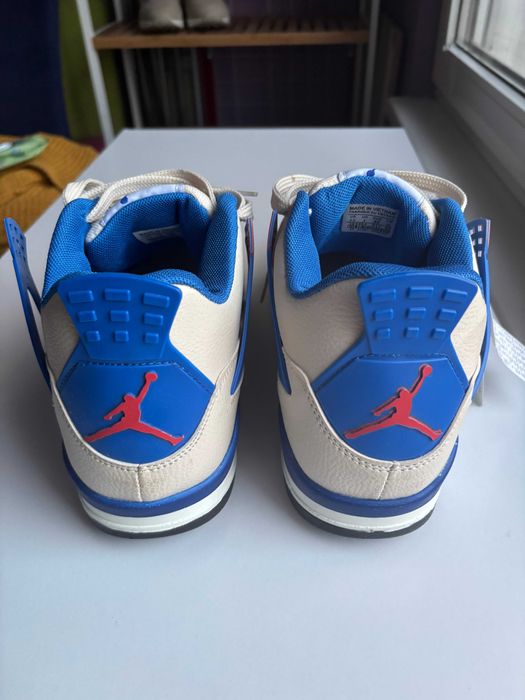 Nike Air Jordan Beije Dunk