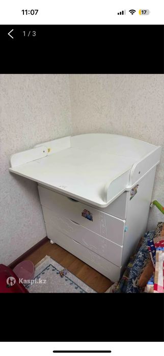 Детский комод с пеленальной полкой