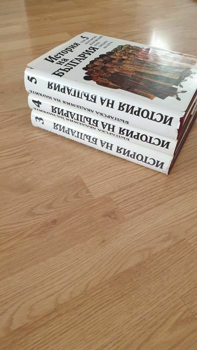 Стари книги за колекция