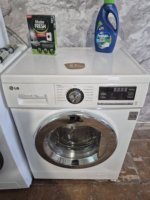 Продам стиральную машину