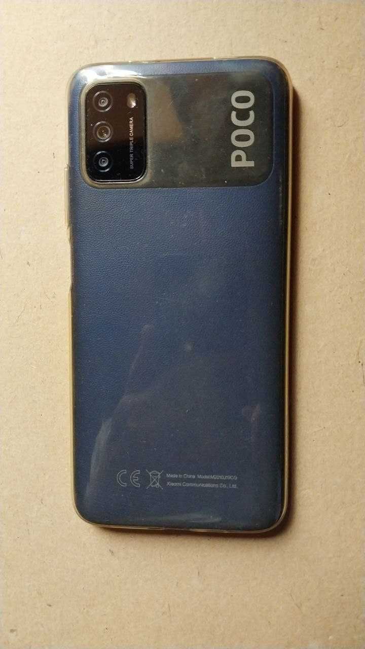 Смартфон Xiaomi POCO M3 4/64GB