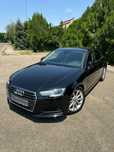 Vand Audi a4(B9)