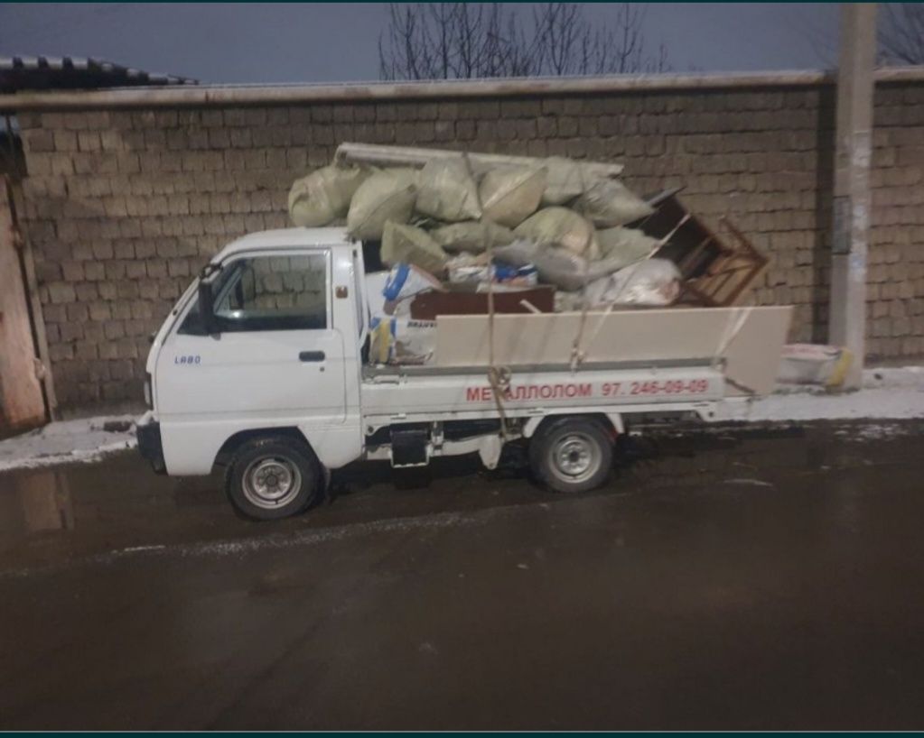 Мусор вывоз Musor vivoz Changan Labo