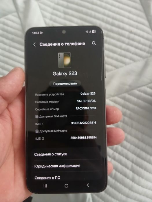 Samsung galaxy s23