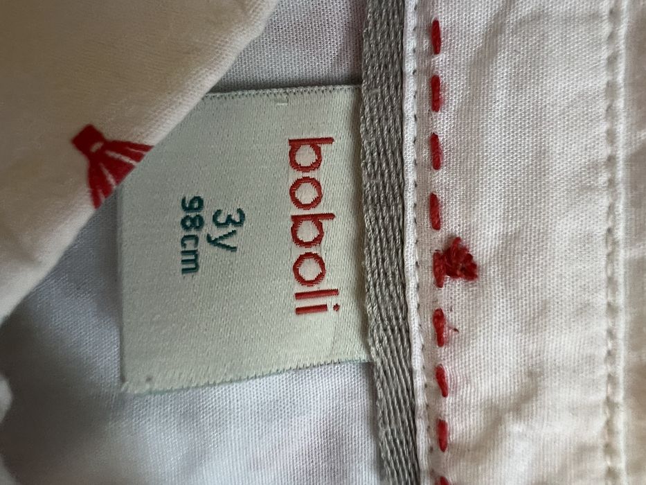 Детски комплект риза и джинсов панталон Boboli -3 години