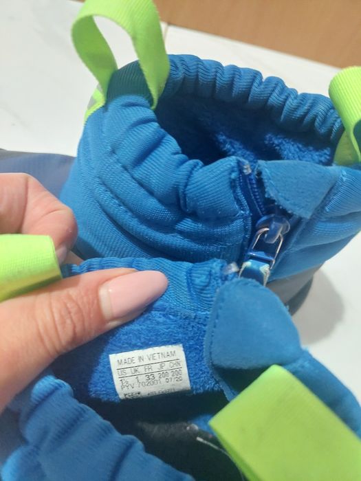 Зимни боти Adidas