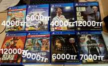 Диски playstation 4 и джойстик пс5, можно договорится