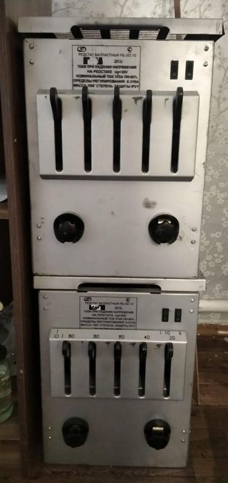 Первый реостат балластатные. Шланга гидравлическая и кислородая