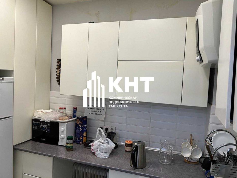 АРЕНДА ПОМЕЩЕНИЯ от КНТ 70м2 Яккасарайский  Ул.Бобур