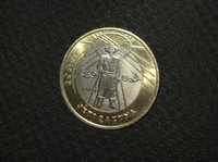 Монета Жеті қазына номинал 100 теңге