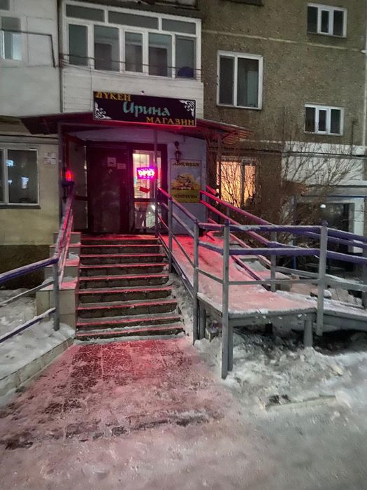 Продуктовый магазин