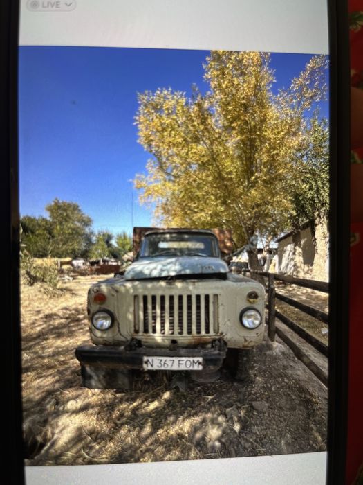 газ 53  сатылады