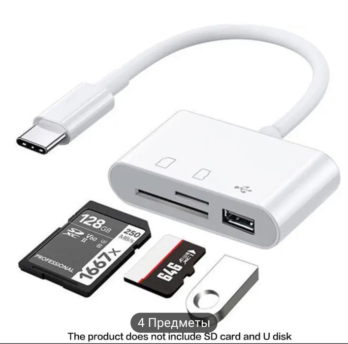 Портативный USB HUB 3 в 1 USB-C на 4K HDMI - USB 3.0 - Type-С для macb