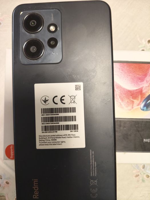 Vând ,Redmi Note 12 ,4GB RAM,128 GB RAM .