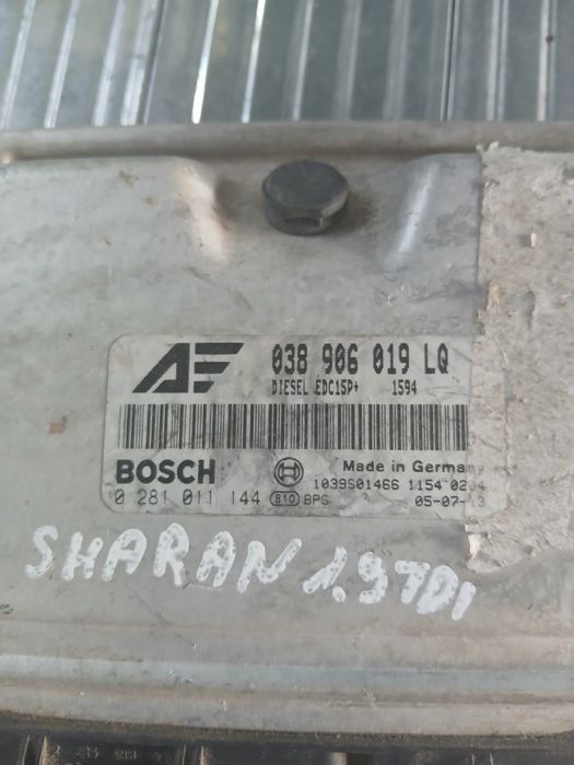 Компютър VW Sharan