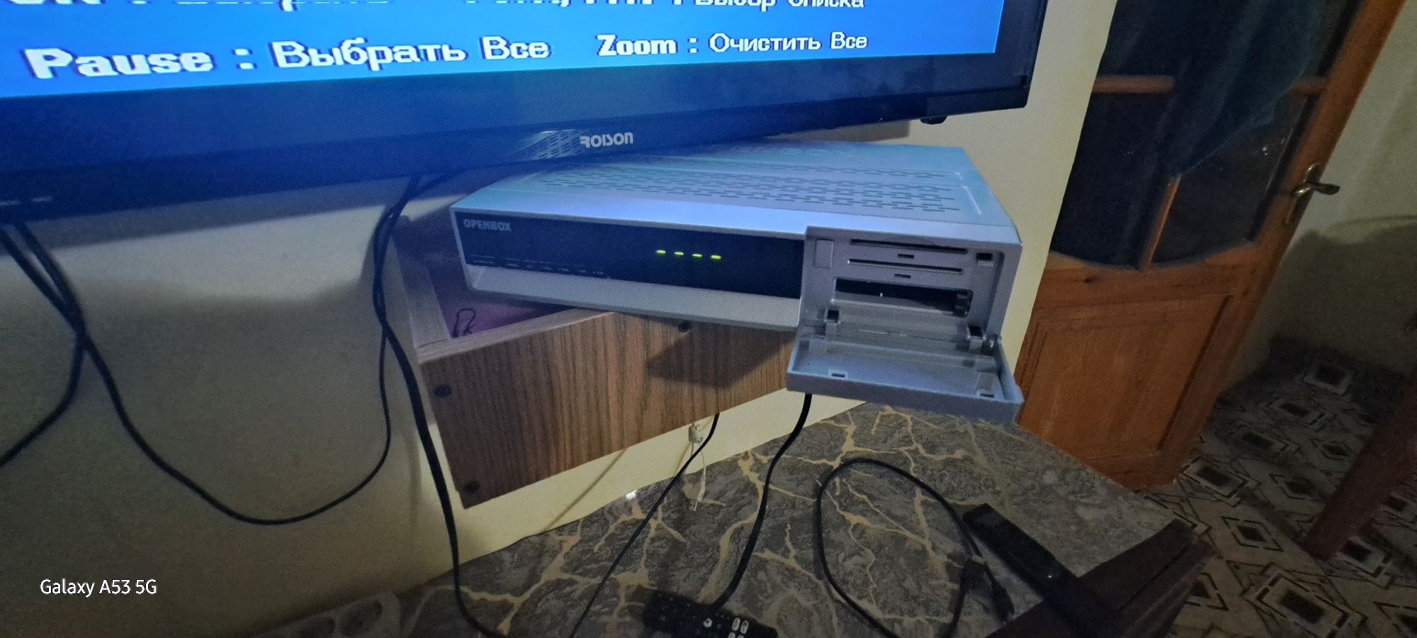 Tuner barabalkaniki 2ta 50000 dan. Donasi