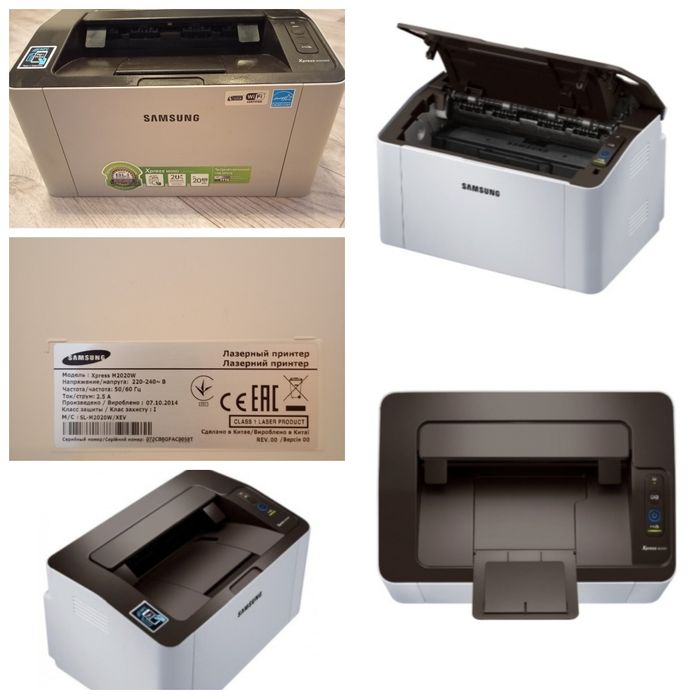 Продам принтер, чёрно - белый