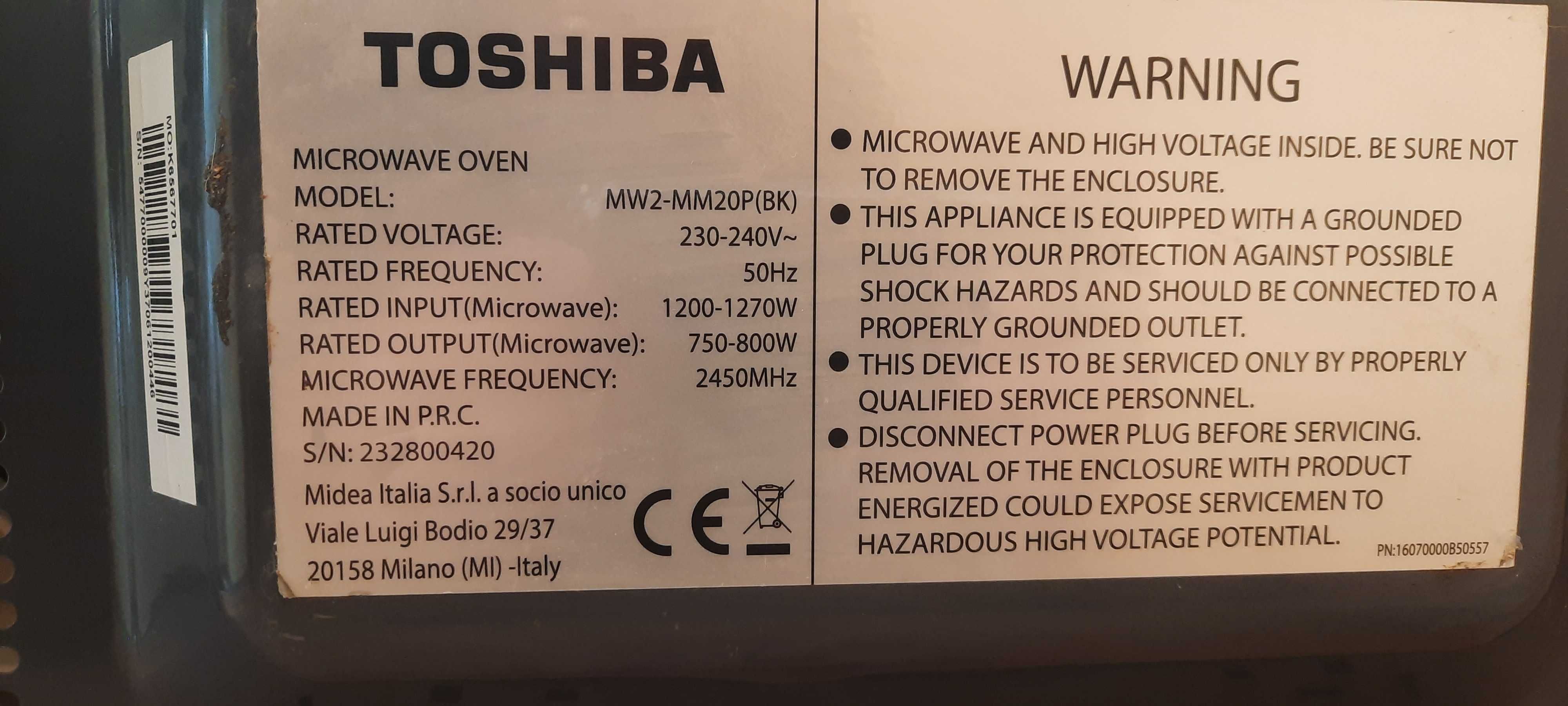 Микровълнова фурна Toshiba