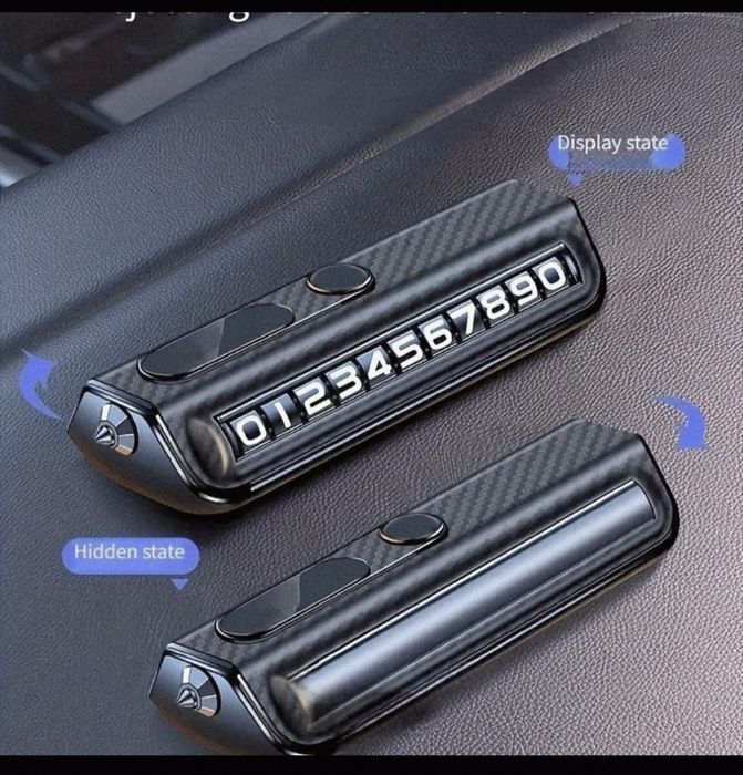 Табела за телефонен номер за автомобил.