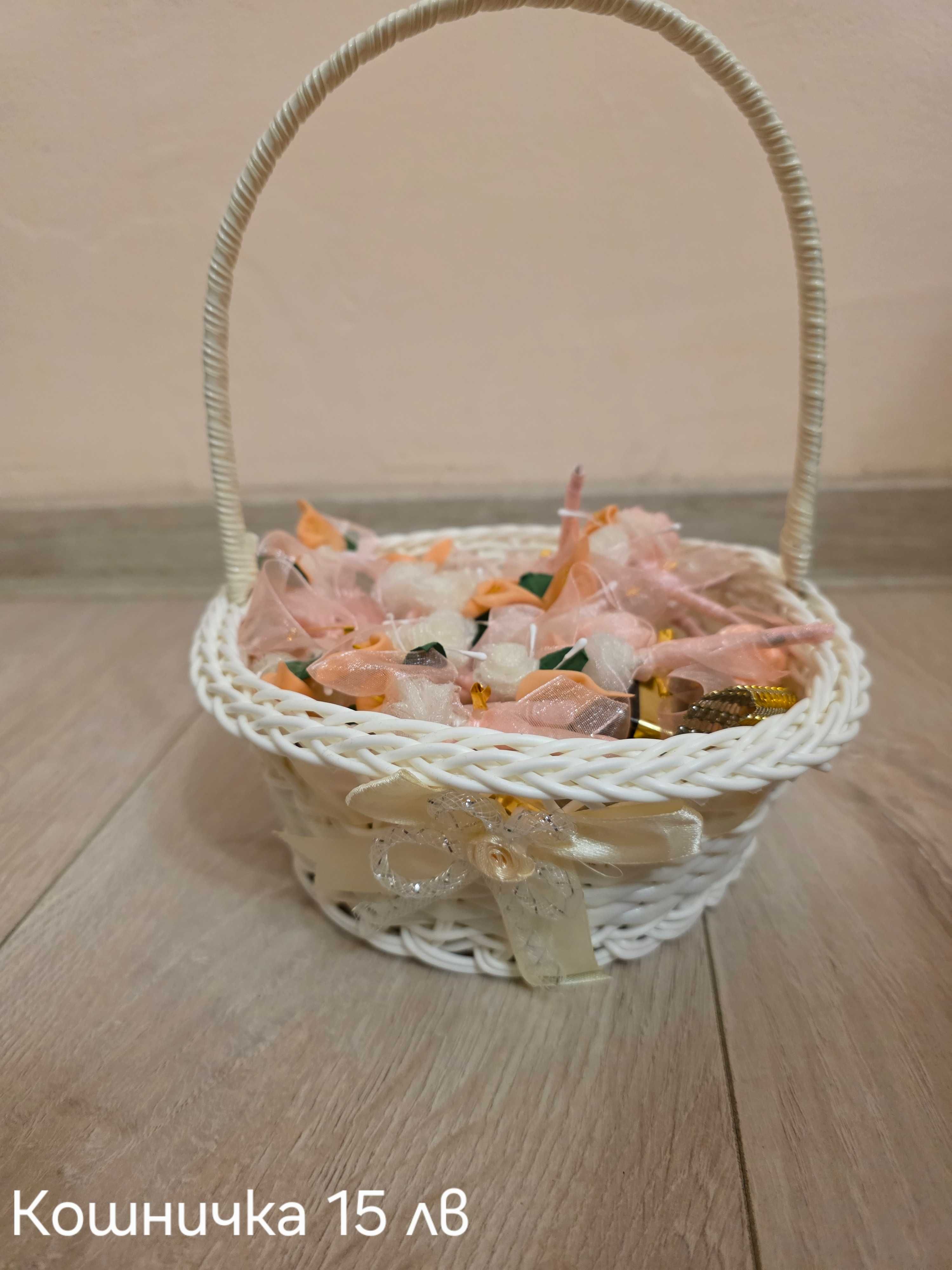 Украса за сватба