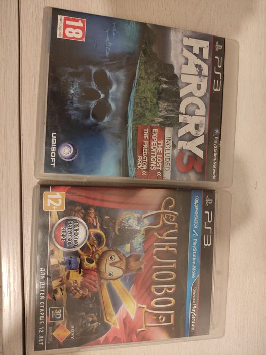 Диск с играми для пс3