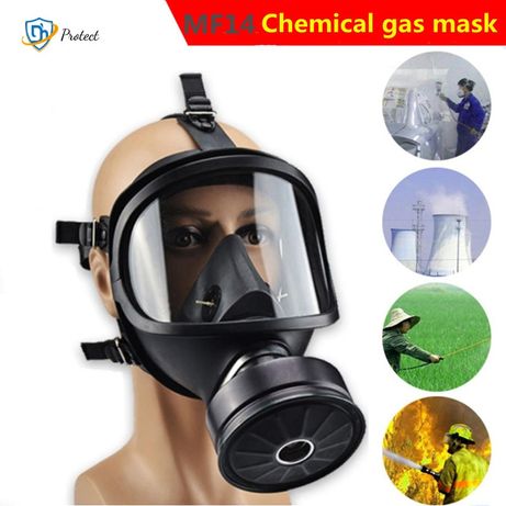 Mască de gaze, anti-chimică, biologică, radioactivă, nucleara