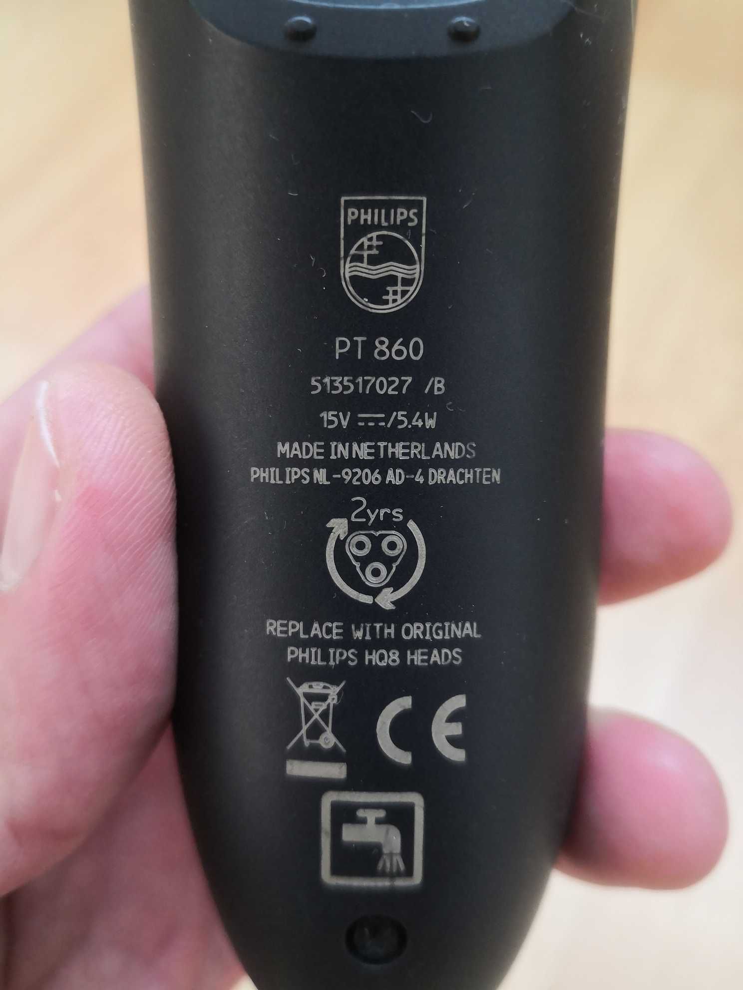 Самобръсначка Philips