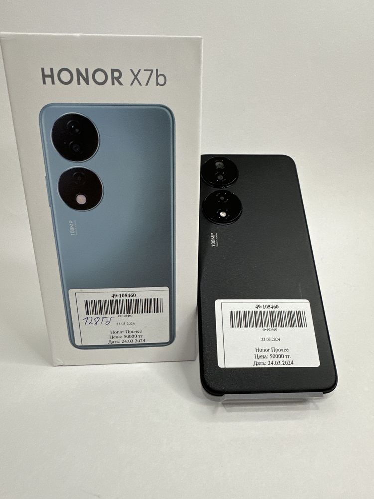 Honor X7b Выгодно покупайте в Актив Ломбард