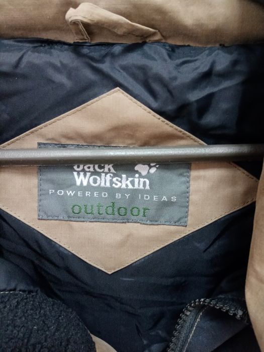 Jackwolfskin Мъжки елек