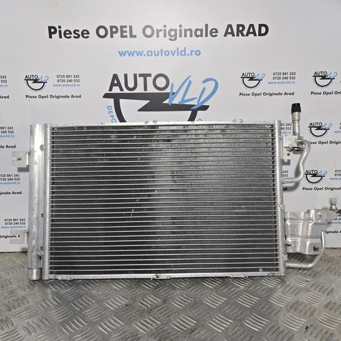 Radiator AC 330mm Opel Zafira B Facelift 1.7cdti ; 1.9 cdti