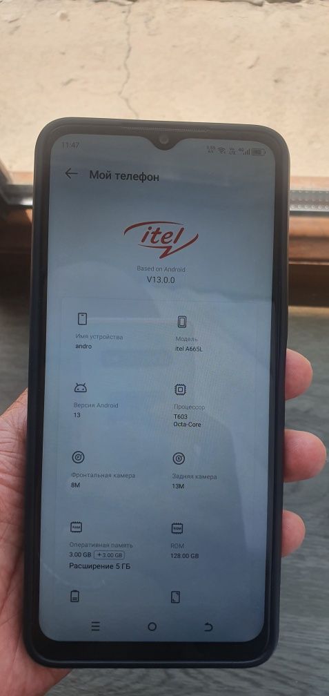 Телефон itel б/у