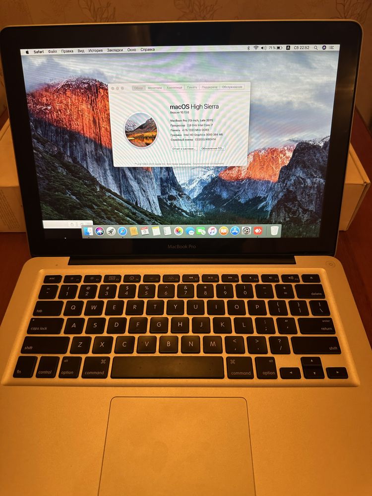 Macbook pro macOS