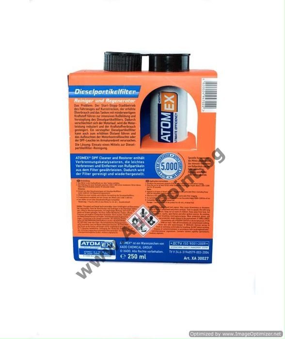 Добавка ATOMEX DPF Complex Formula дизел XADO