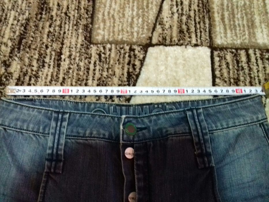 Blugi noi hip hop Humor