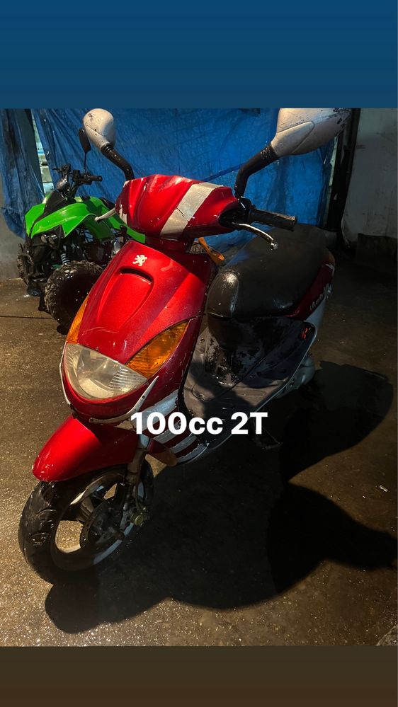 Piese Peugeot Vivacity / Speedfight 2 / Elyseo / Trekker / SV 100cc 2T